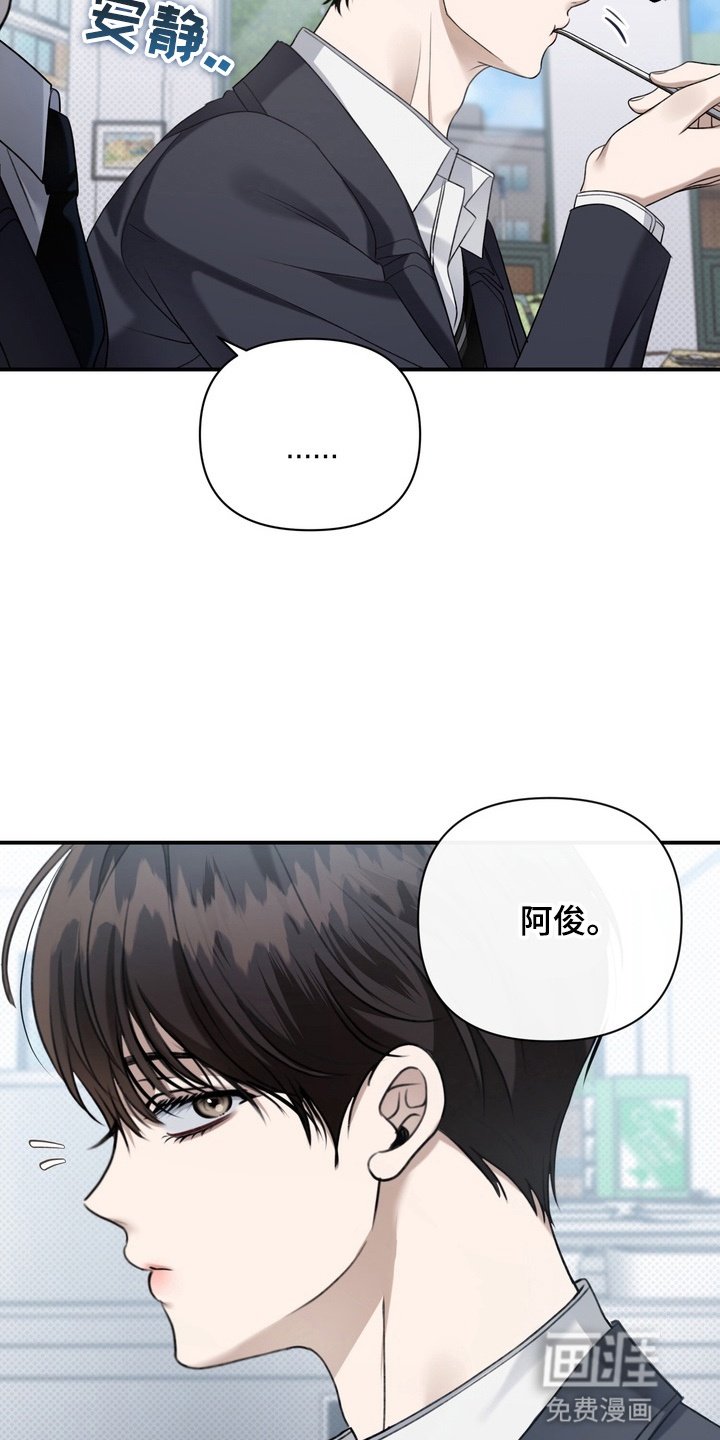 第10章：矛盾