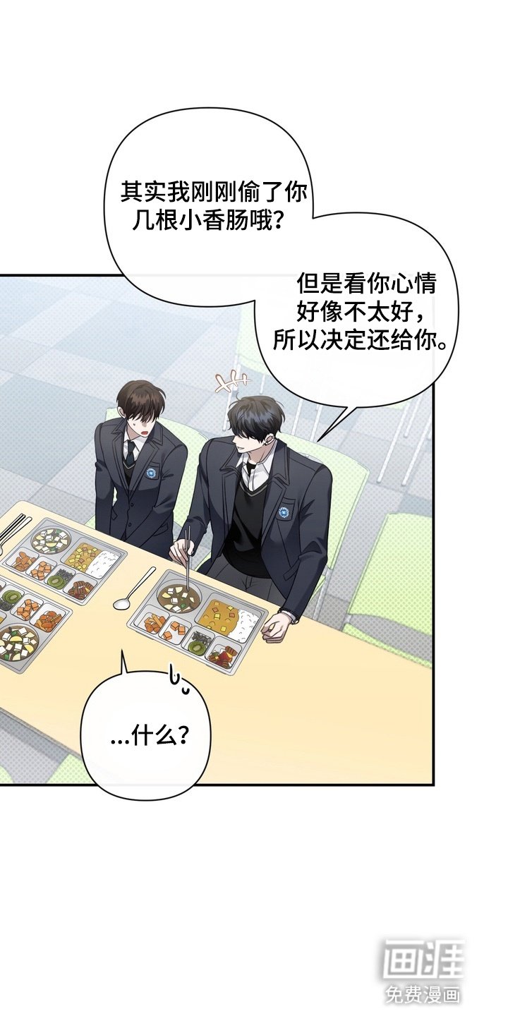 第10章：矛盾