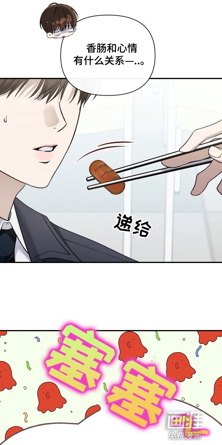 第10章：矛盾