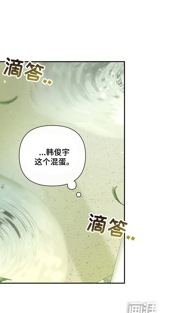 第11章：无视
