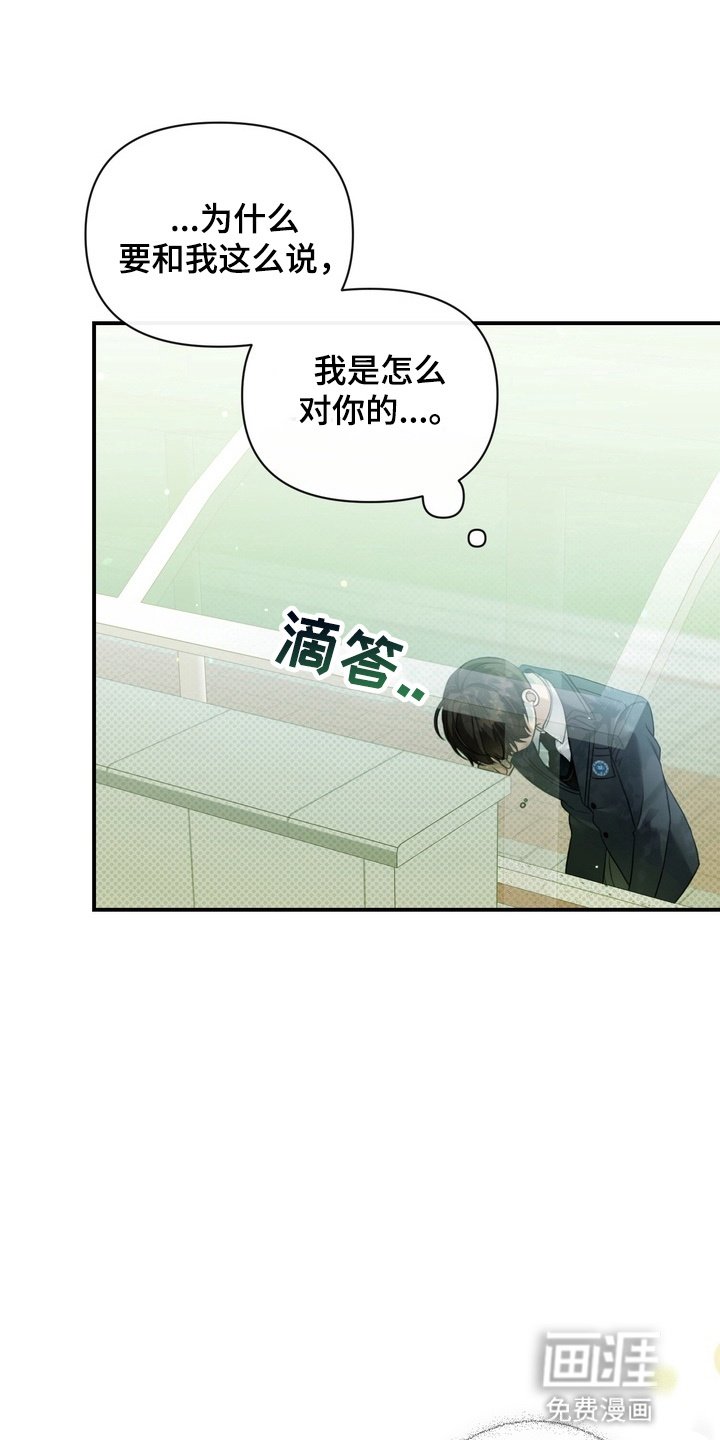 第11章：无视
