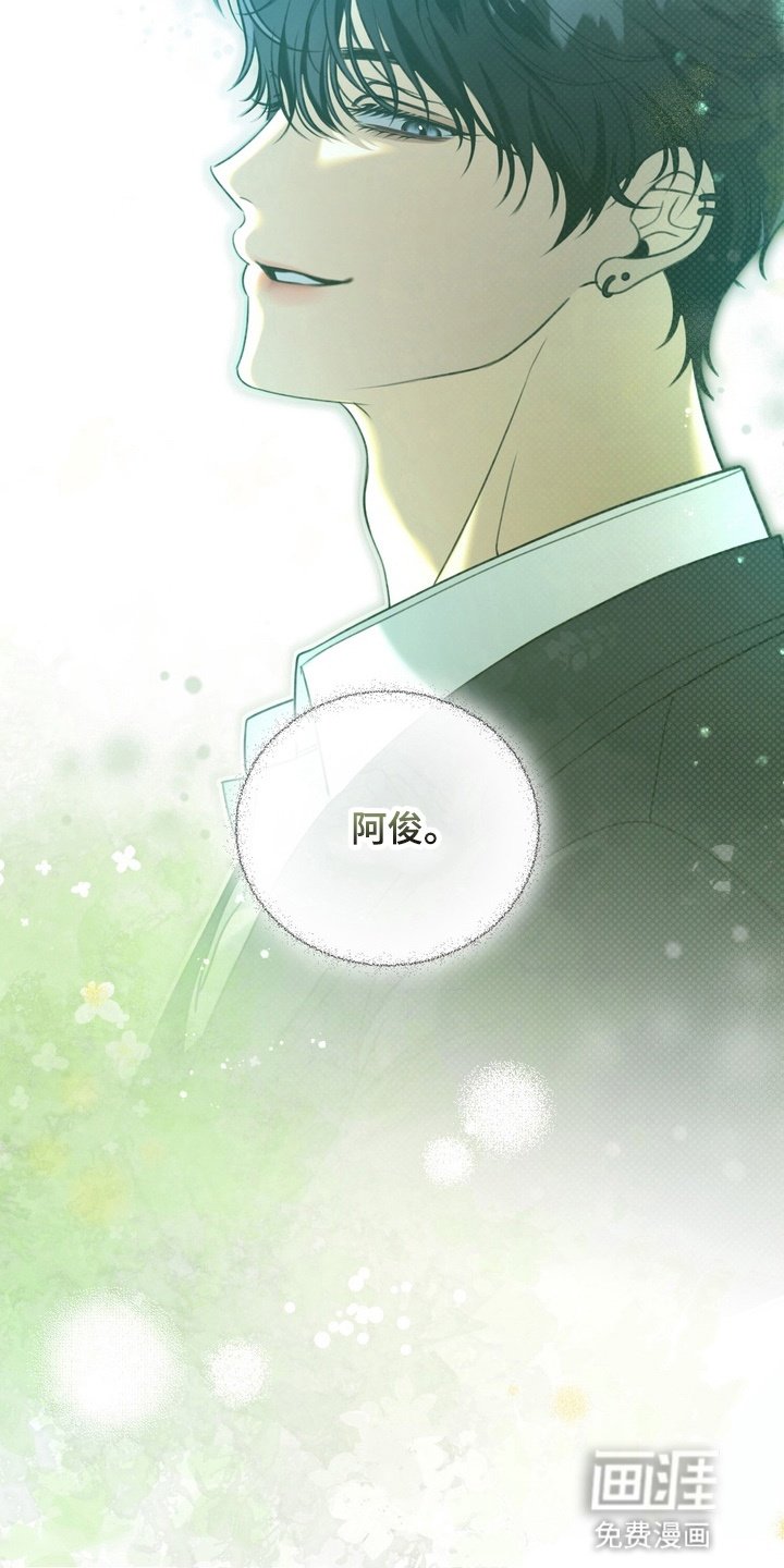 第11章：无视