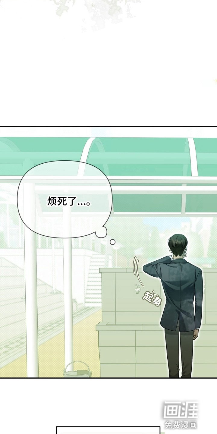 第11章：无视