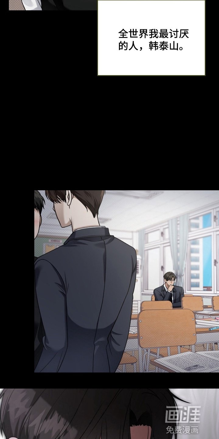 第11章：无视