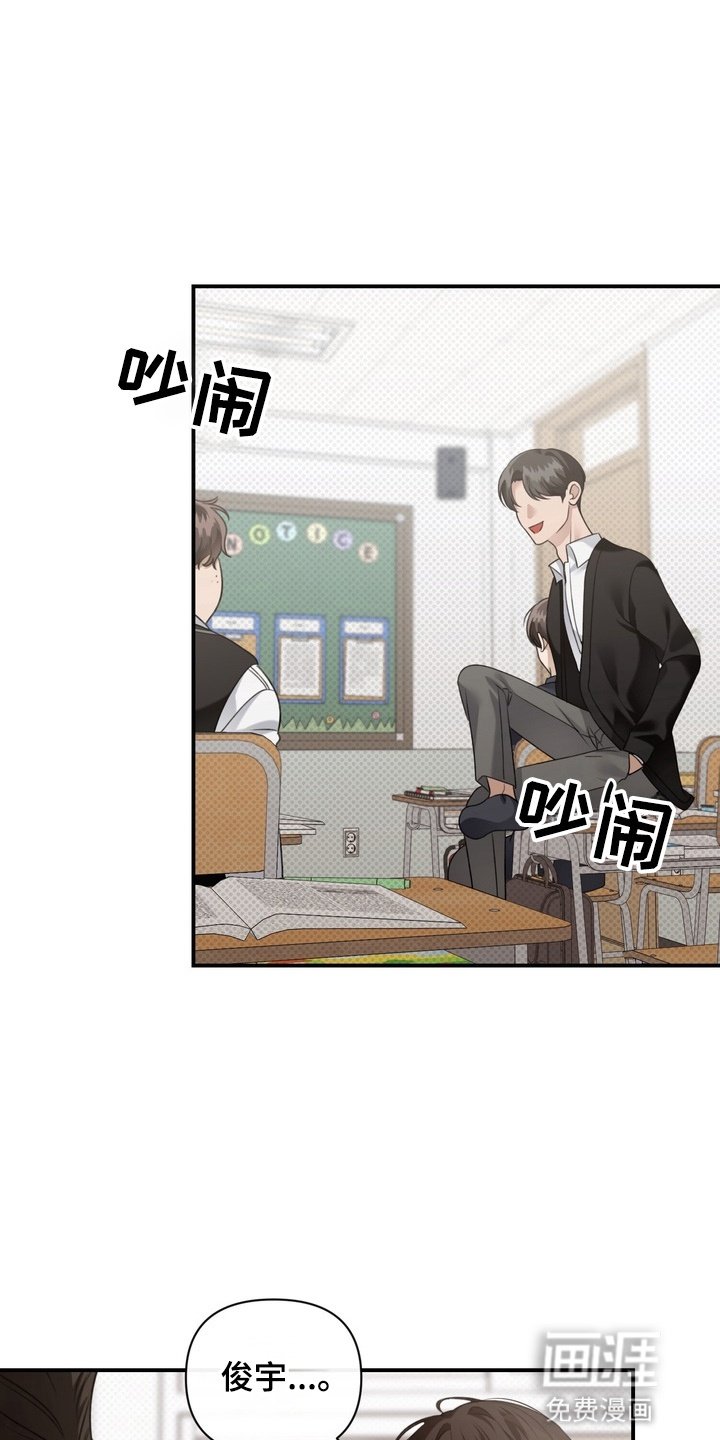 第11章：无视