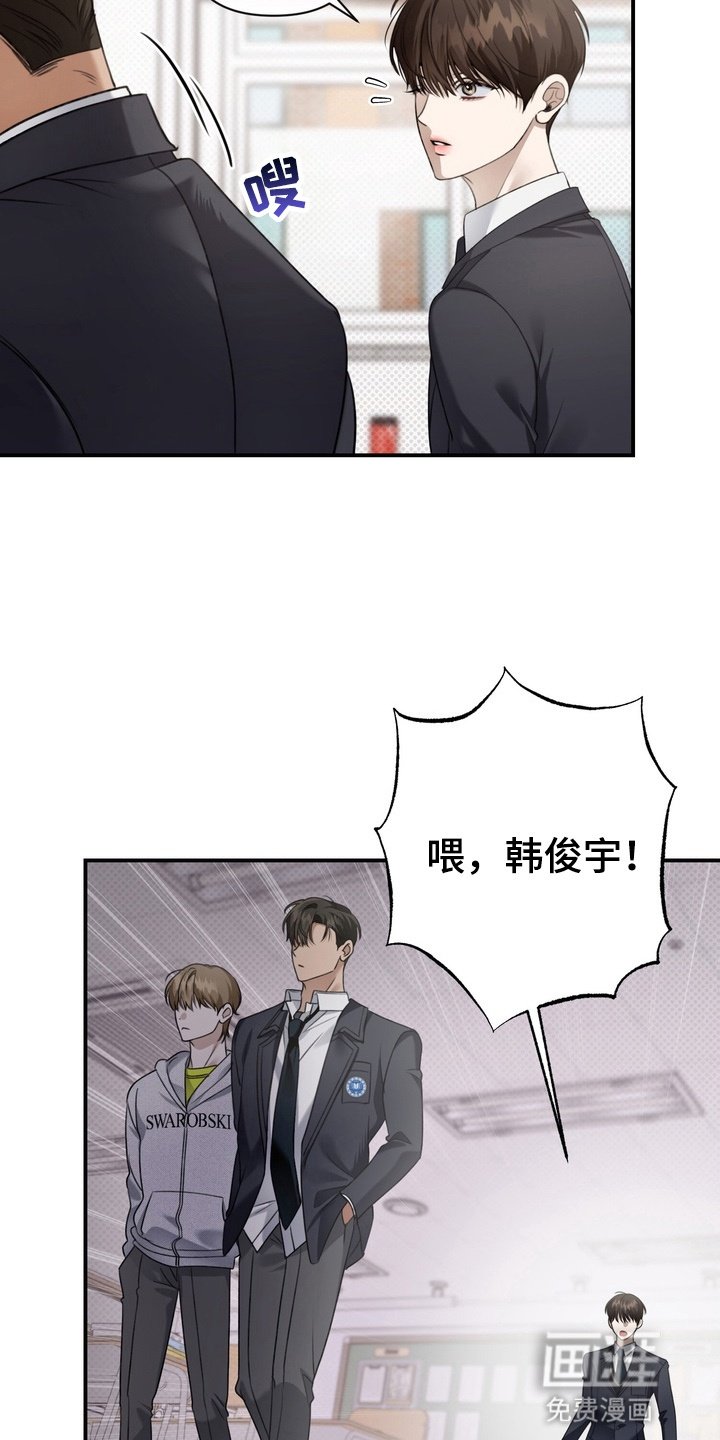 第11章：无视