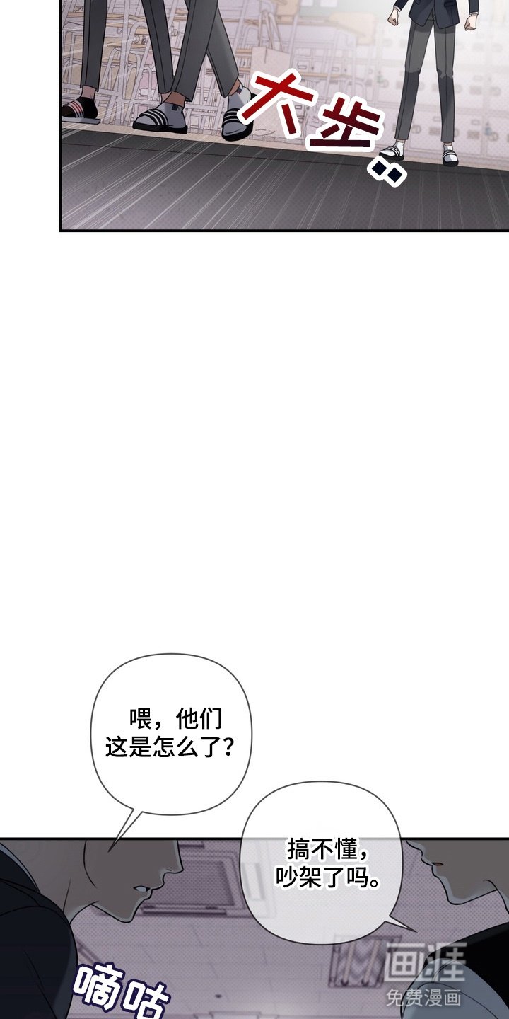 第11章：无视