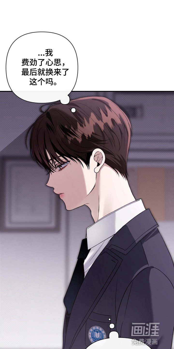第11章：无视