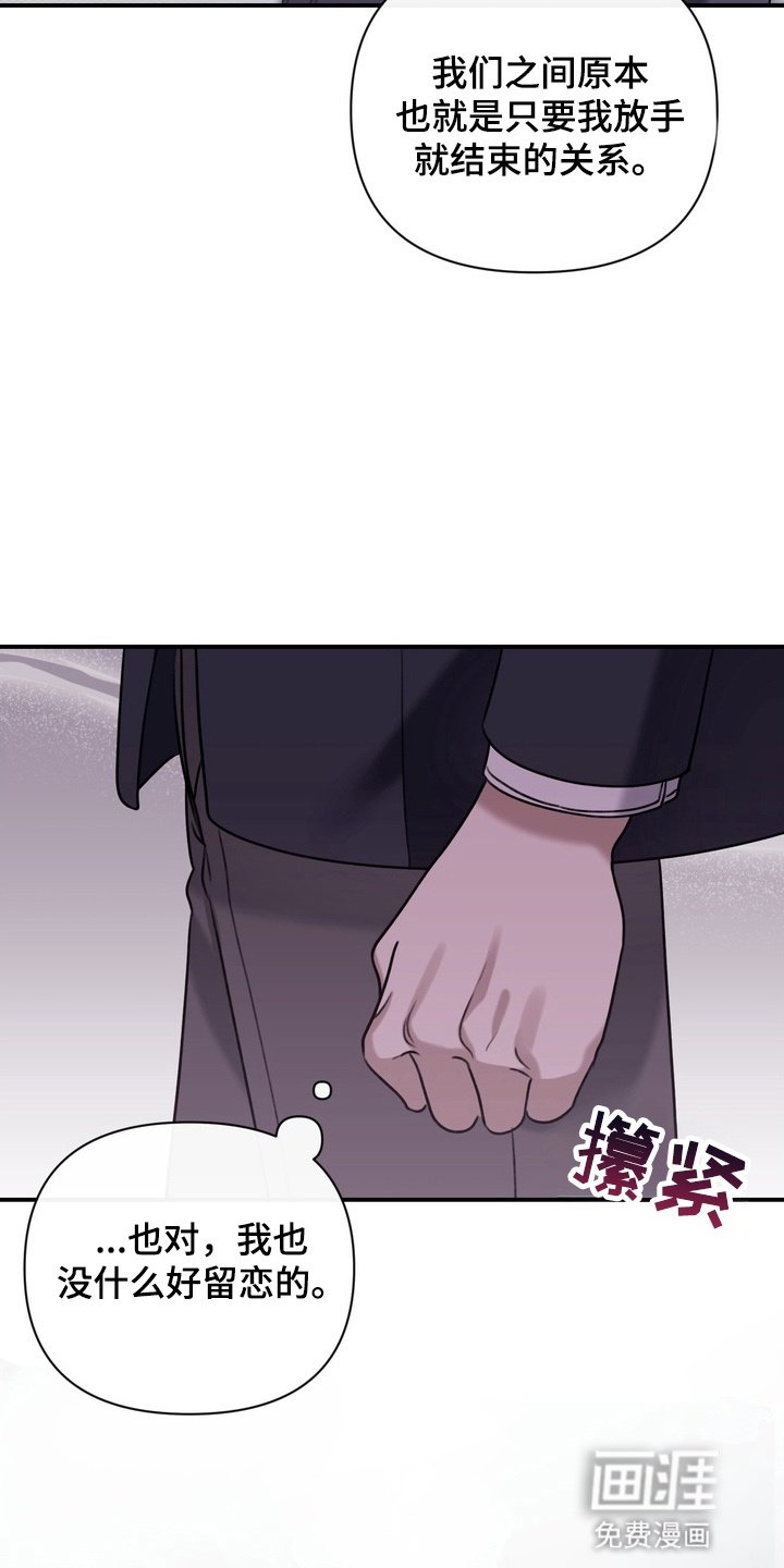 第11章：无视