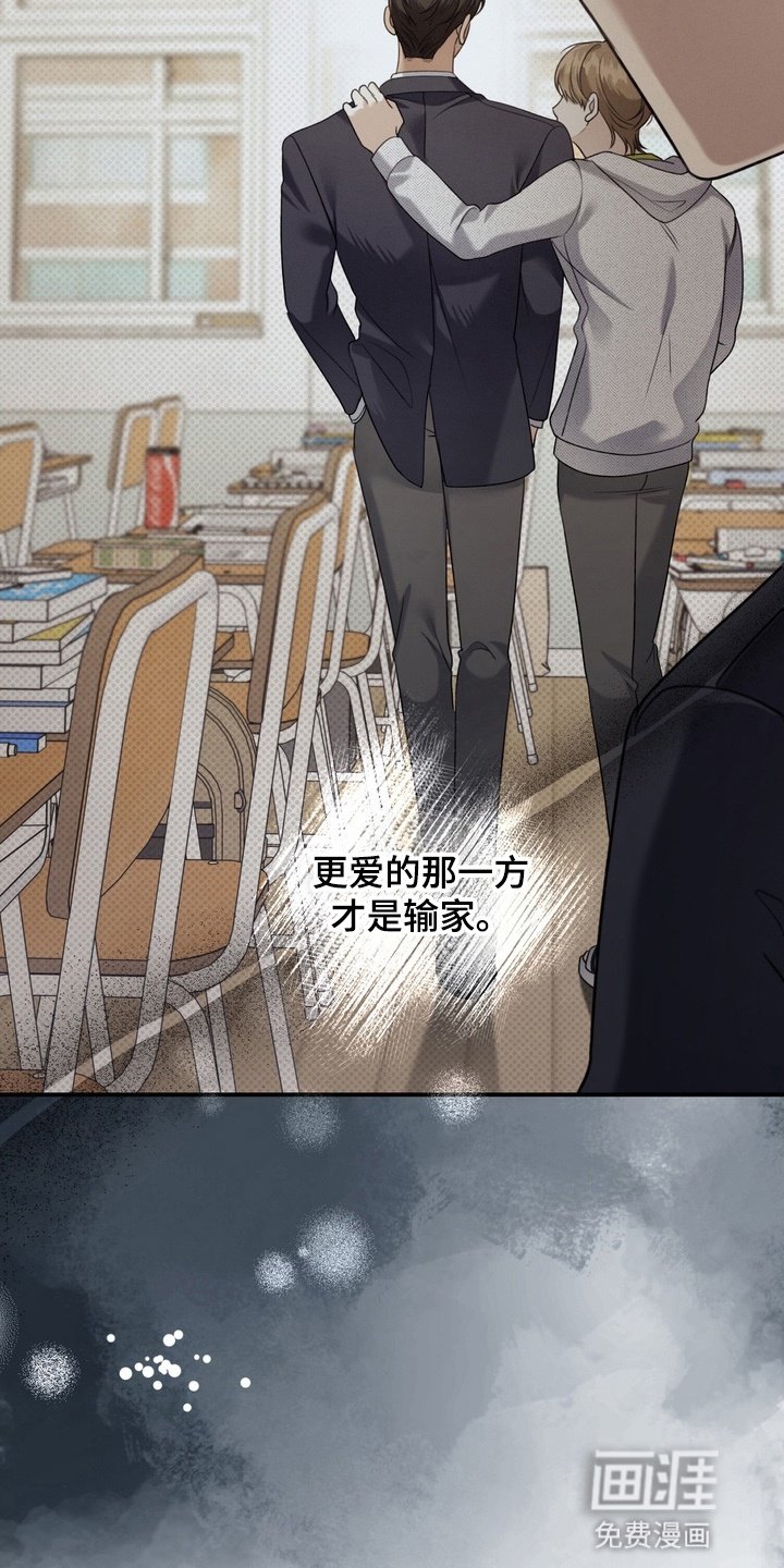 第11章：无视