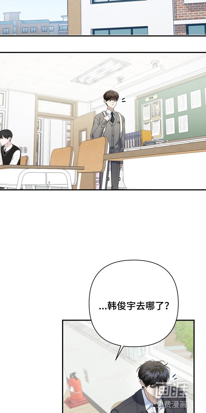 第11章：无视