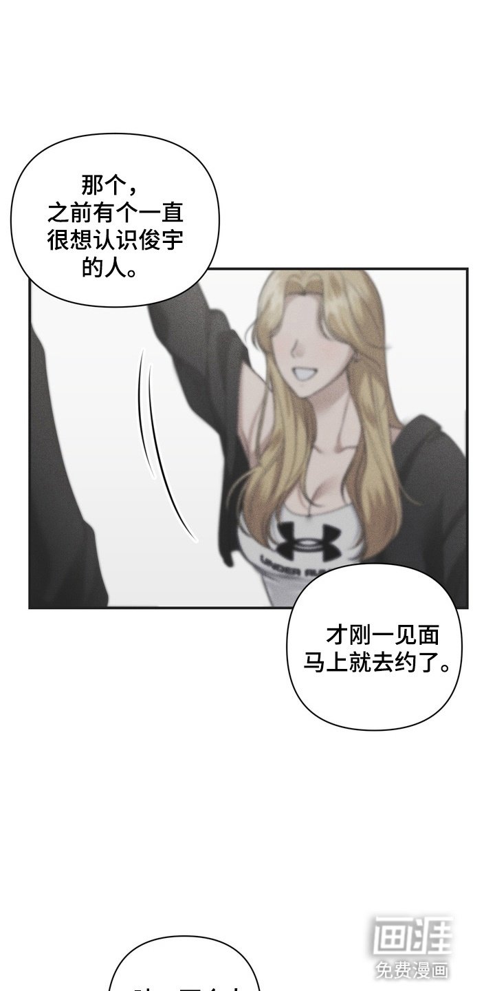第12章：会上天堂的