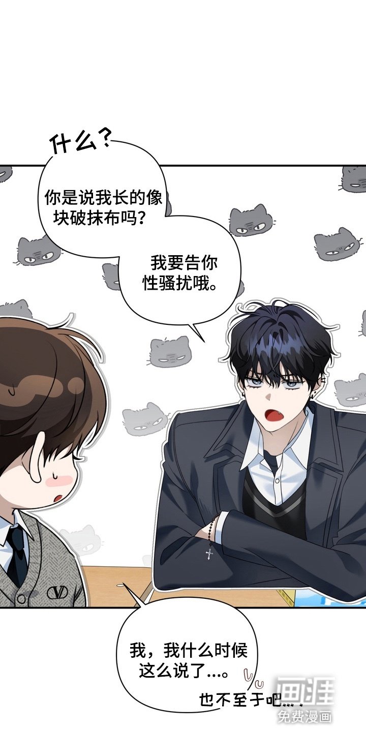 第12章：会上天堂的
