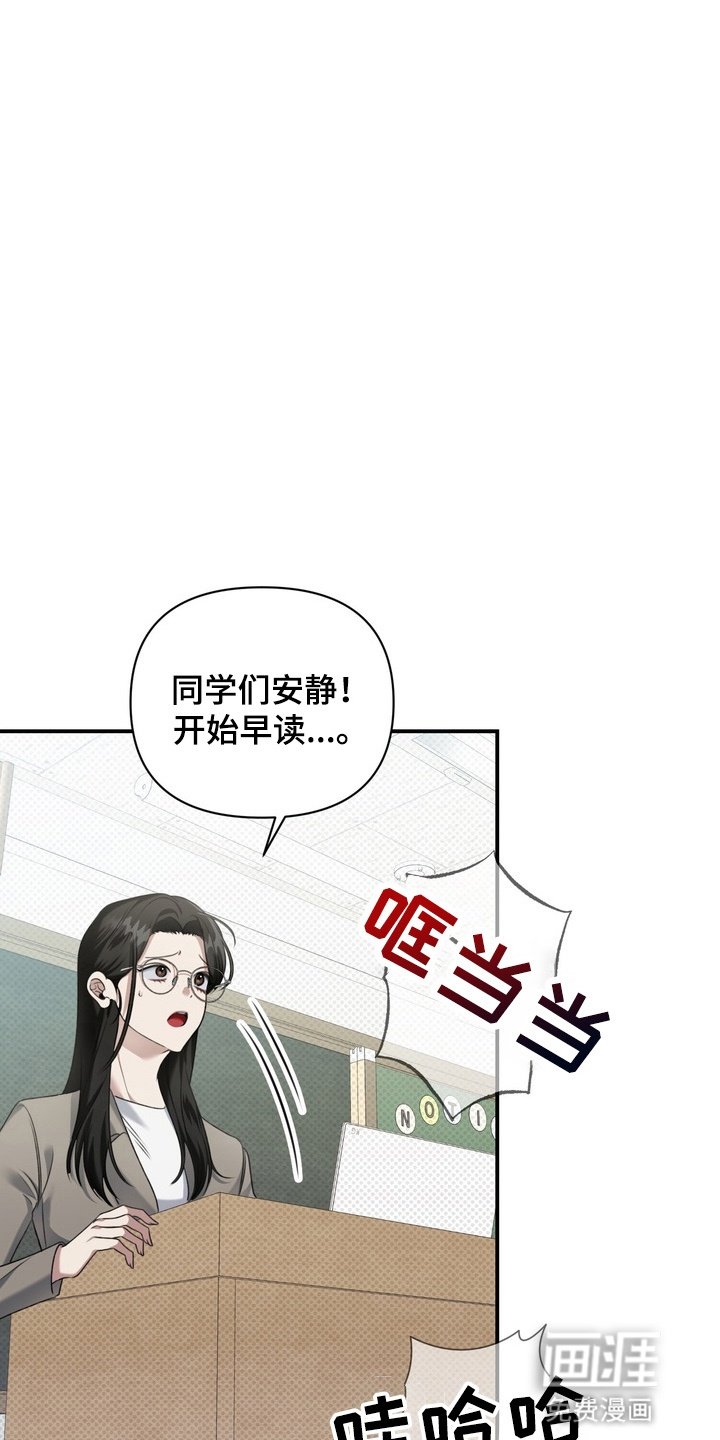 第12章：会上天堂的