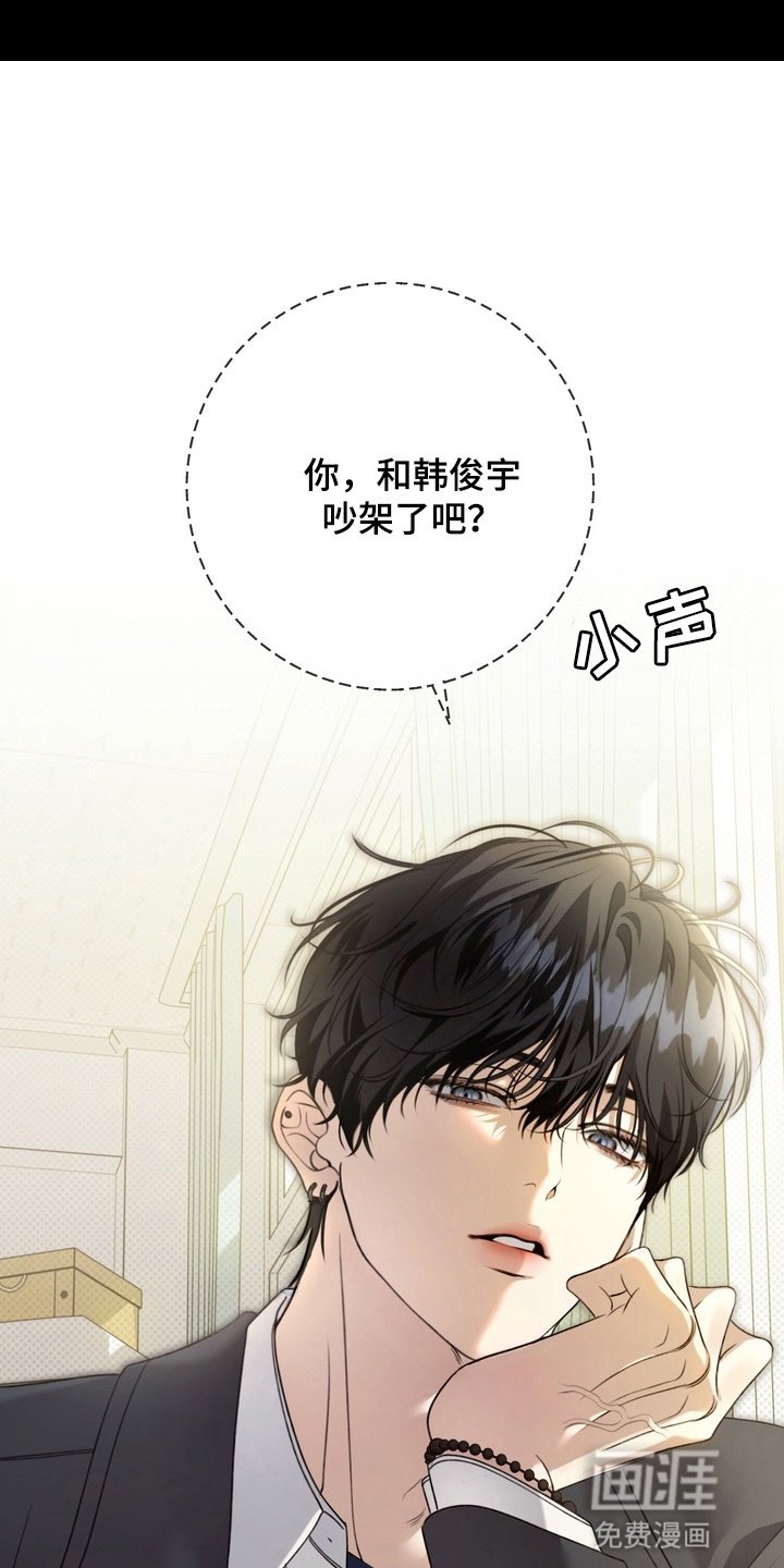 第12章：会上天堂的