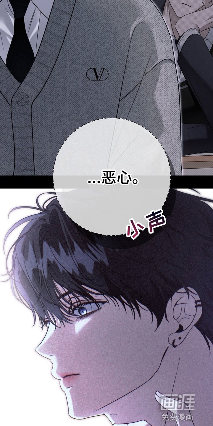 第12章：会上天堂的