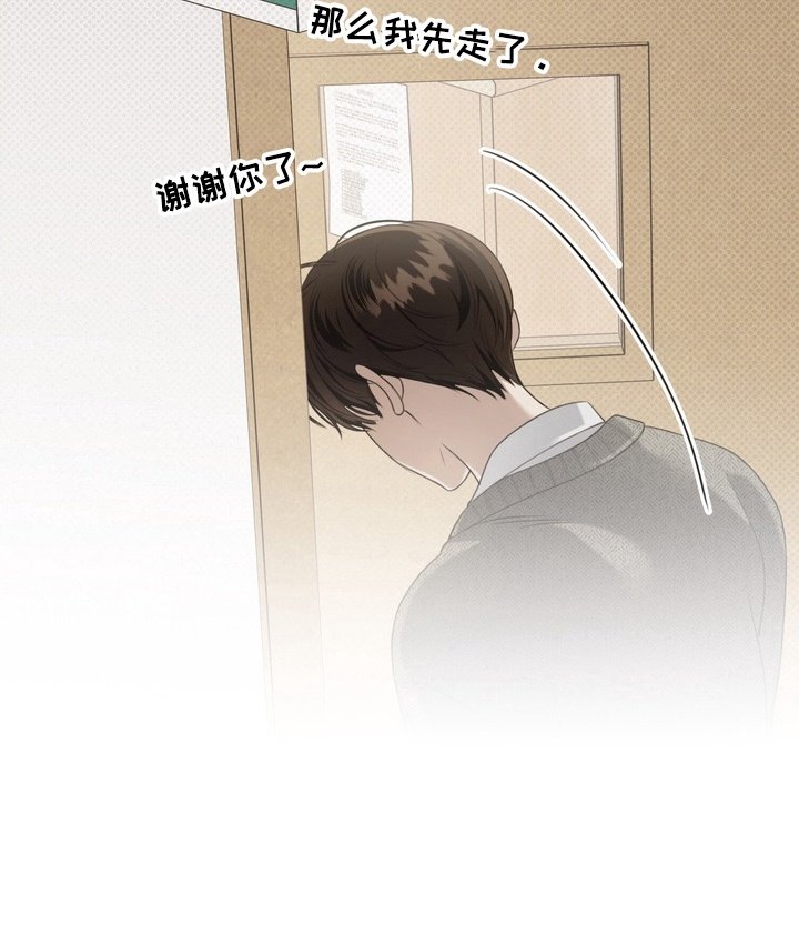 第13章：转学比较好