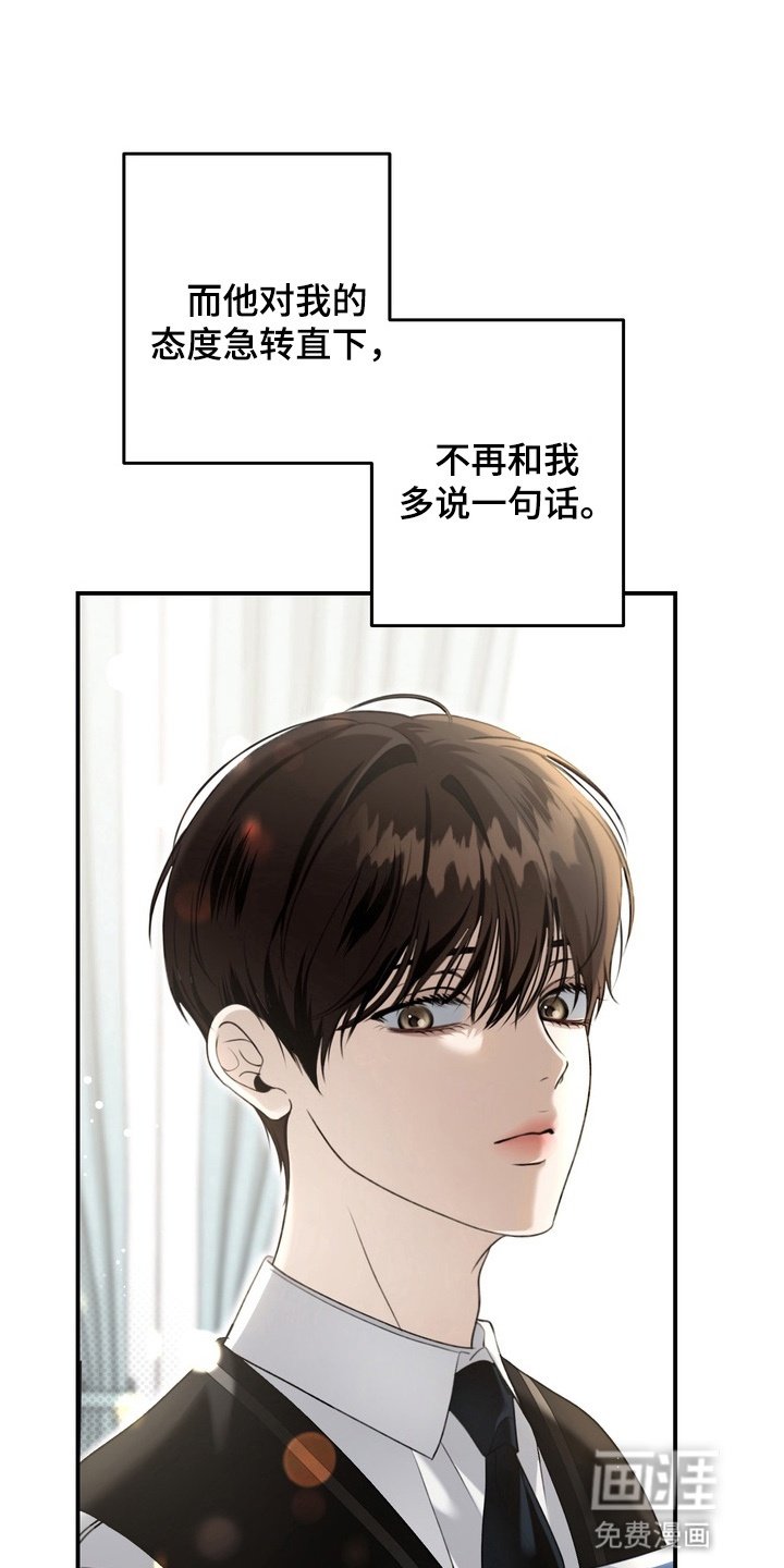 第14章：转变