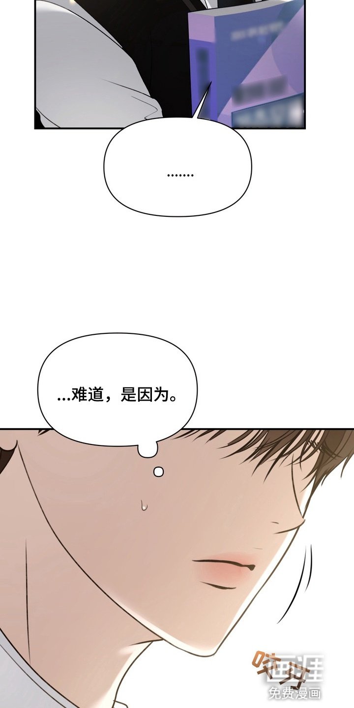 第14章：转变