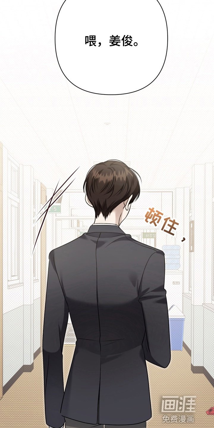 第14章：转变