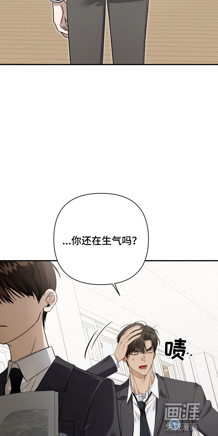 第14章：转变