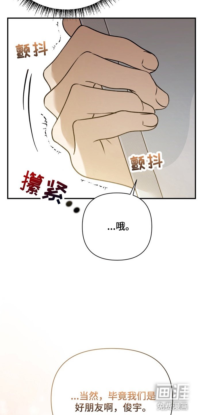 第14章：转变