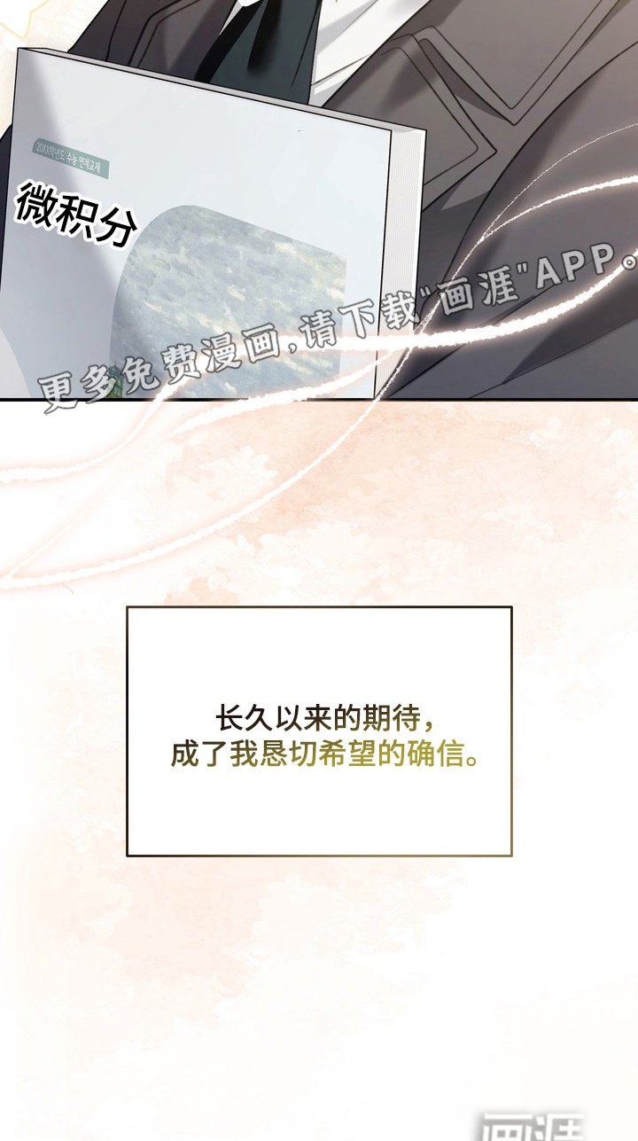 第14章：转变