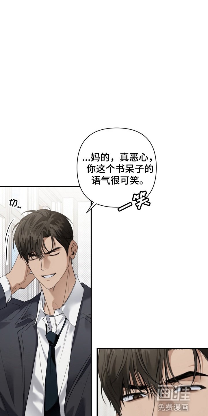 第14章：转变