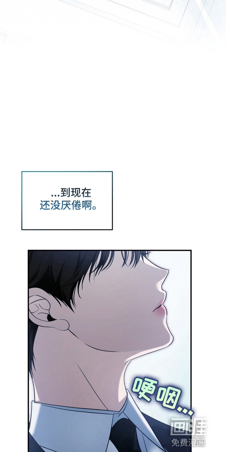 第14章：转变