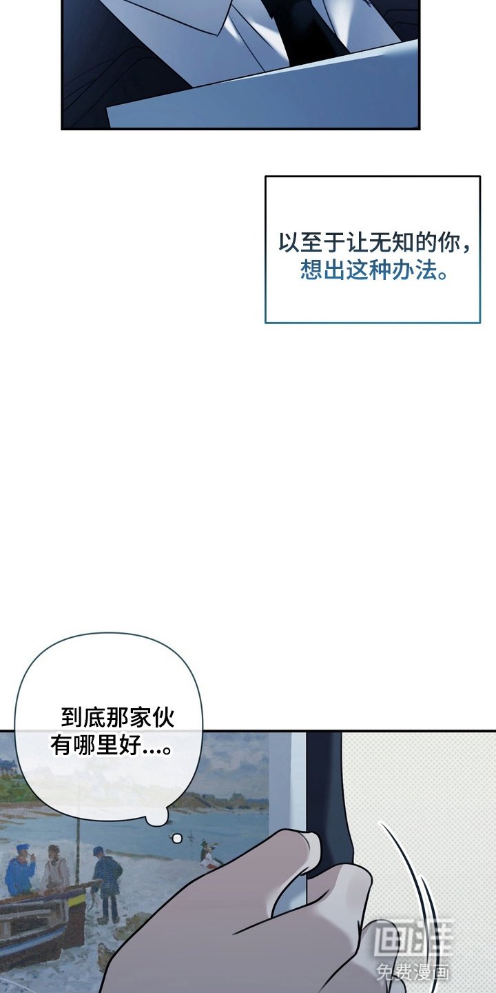 第14章：转变
