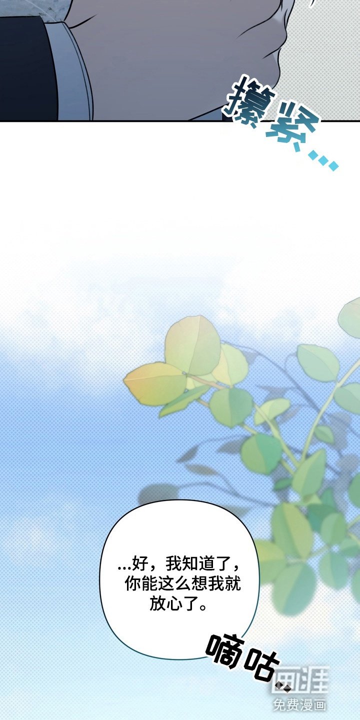 第14章：转变