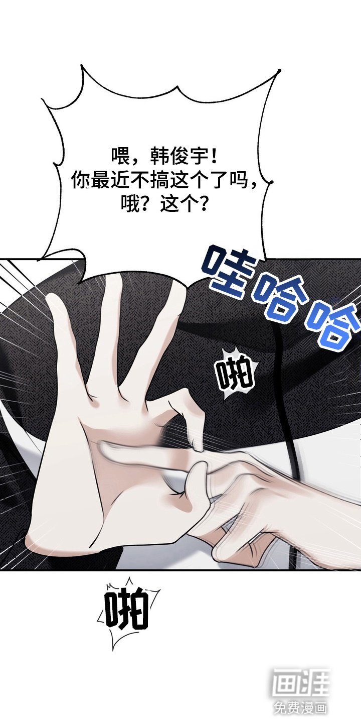 第14章：转变