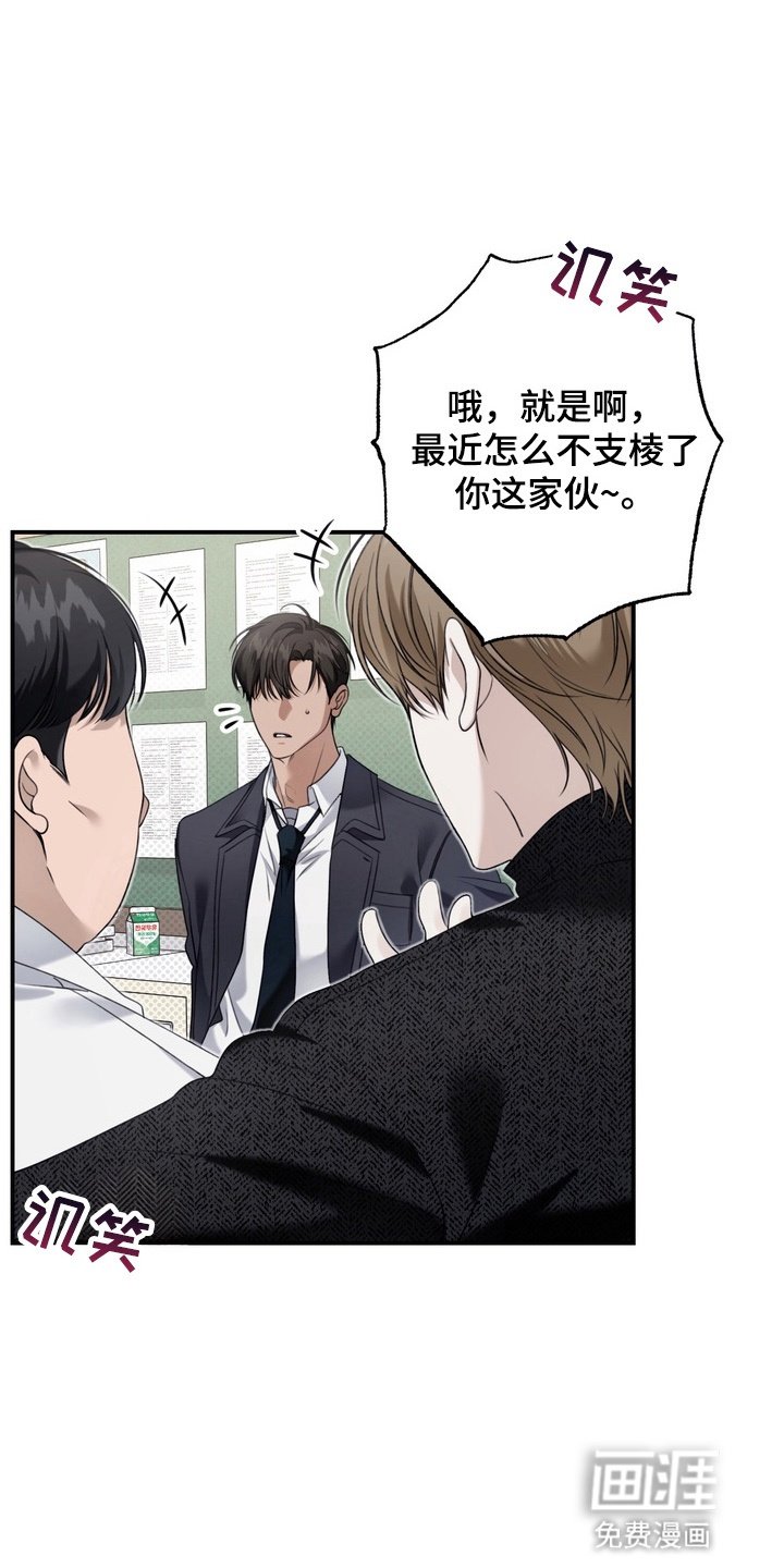 第14章：转变