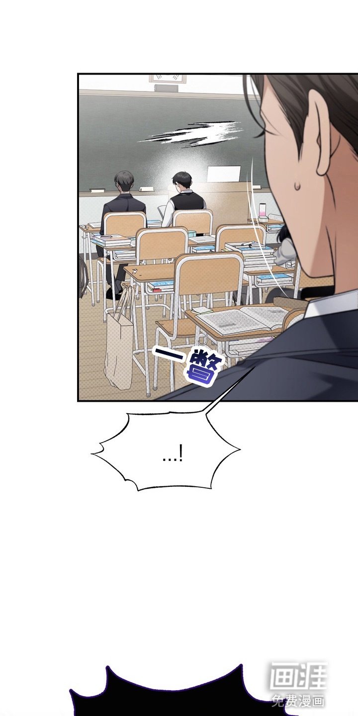 第14章：转变