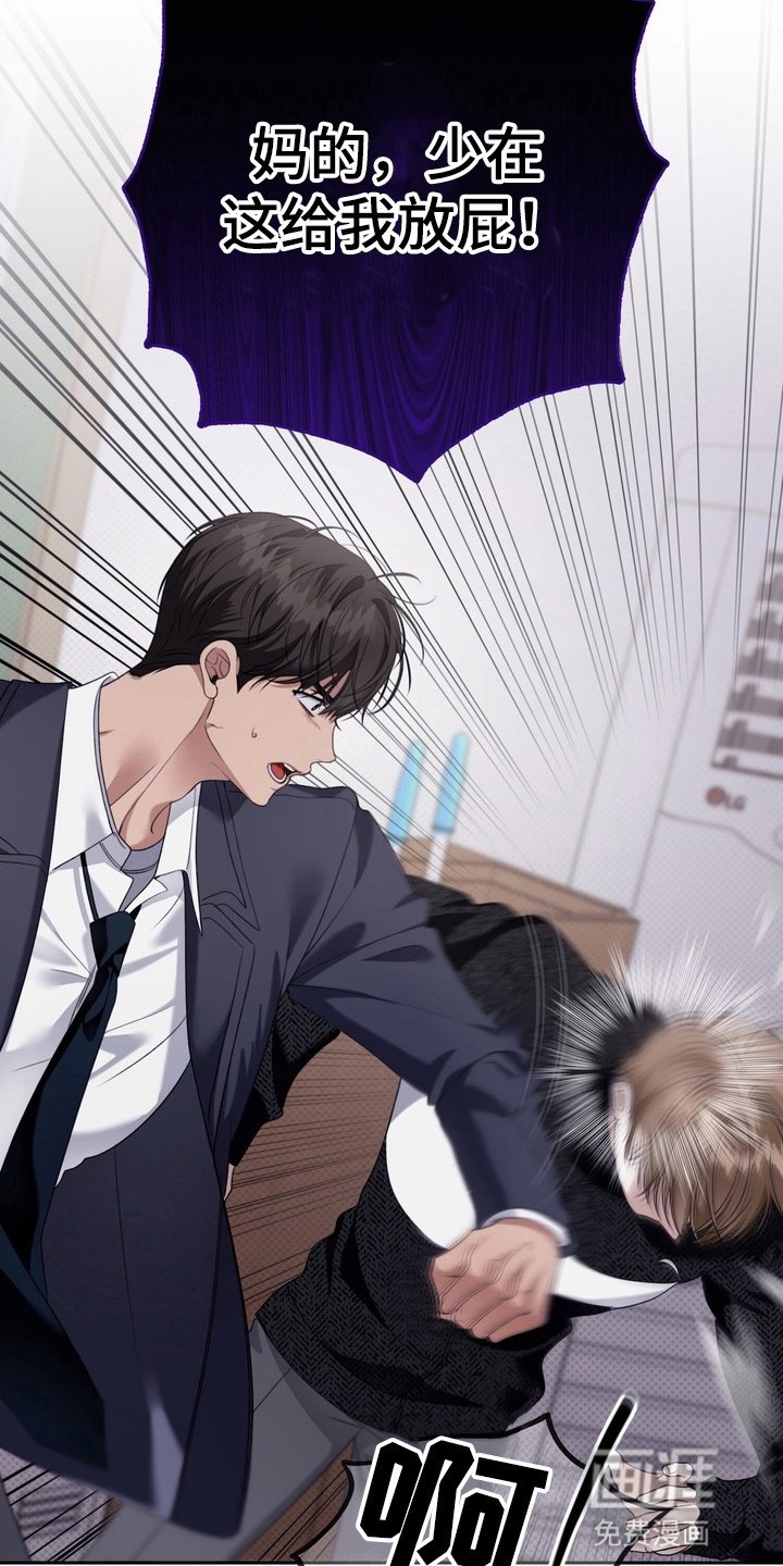 第14章：转变