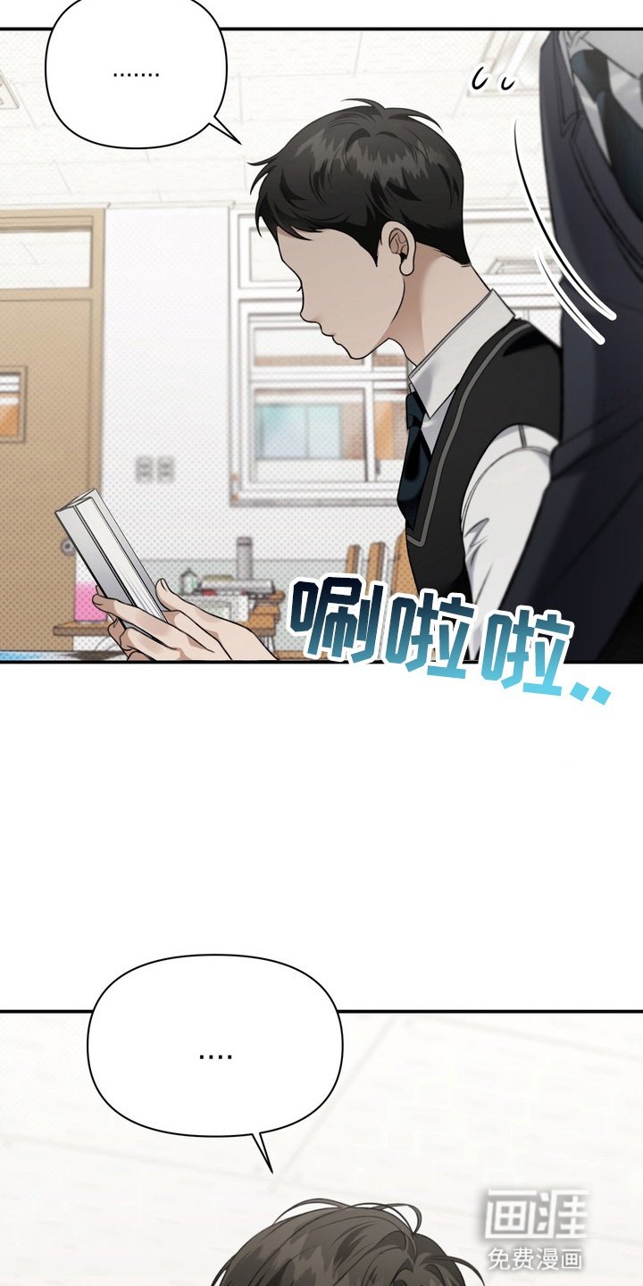 第15章：跟随