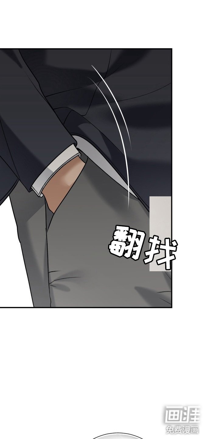 第15章：跟随