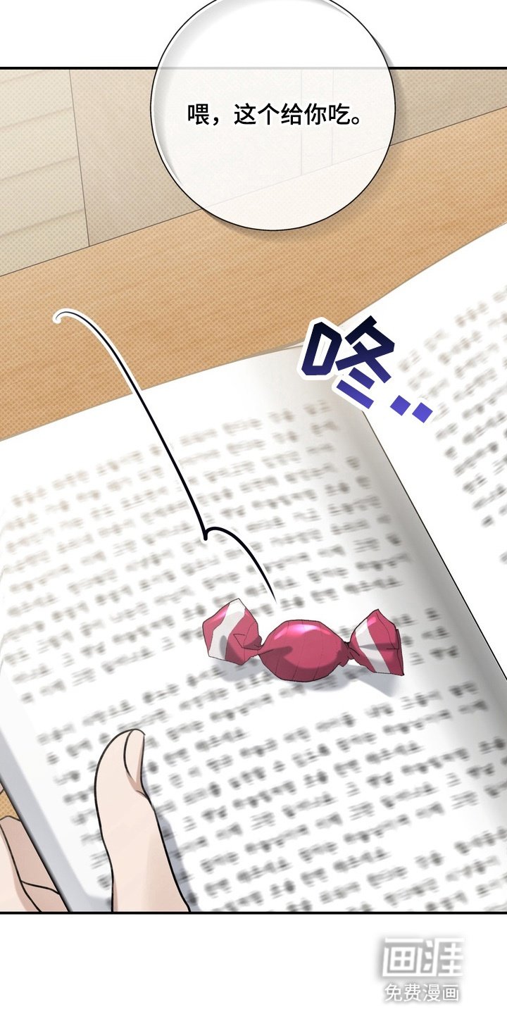 第15章：跟随