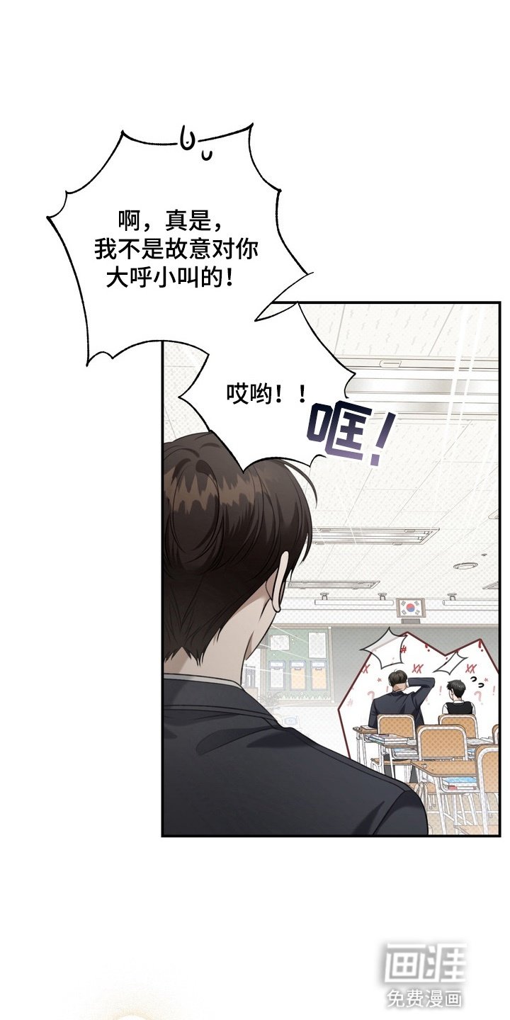 第15章：跟随