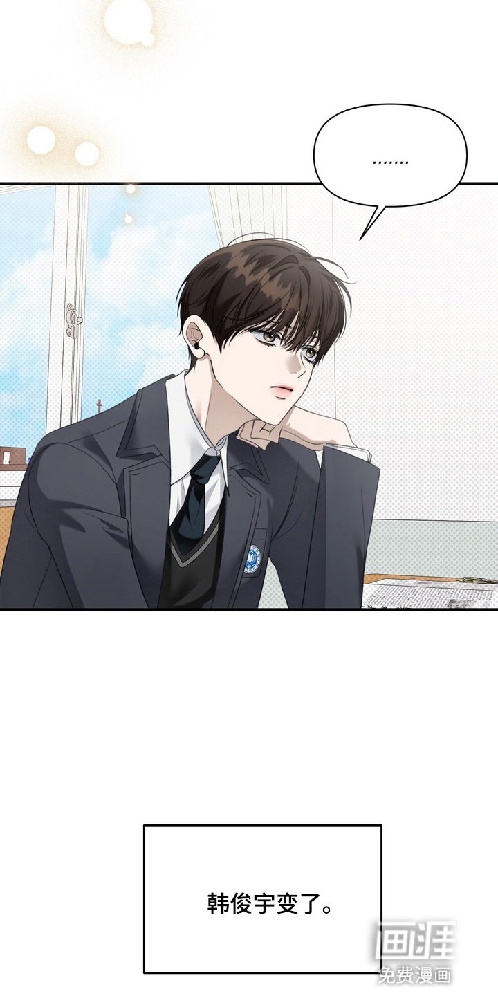 第15章：跟随