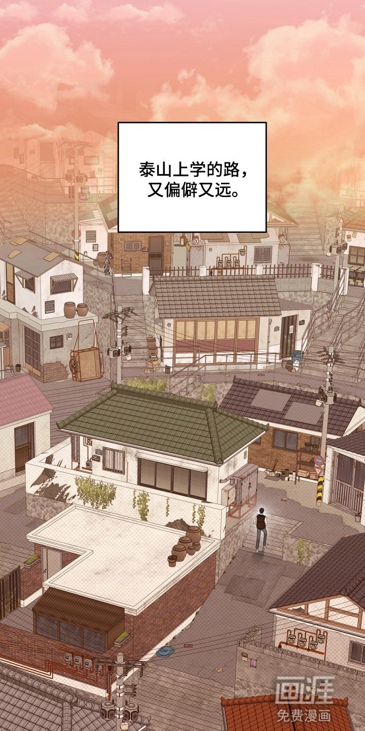 第15章：跟随