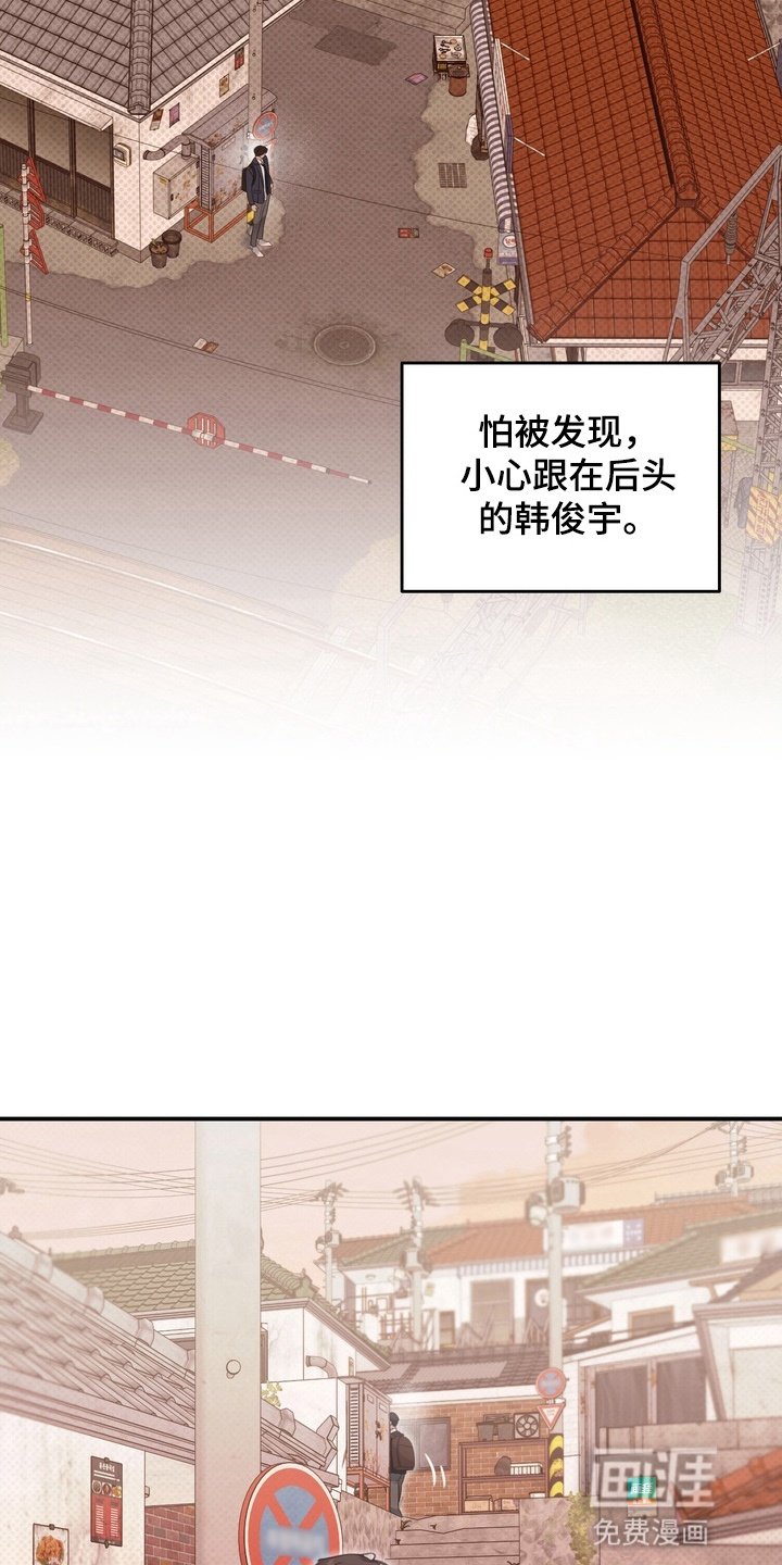 第15章：跟随