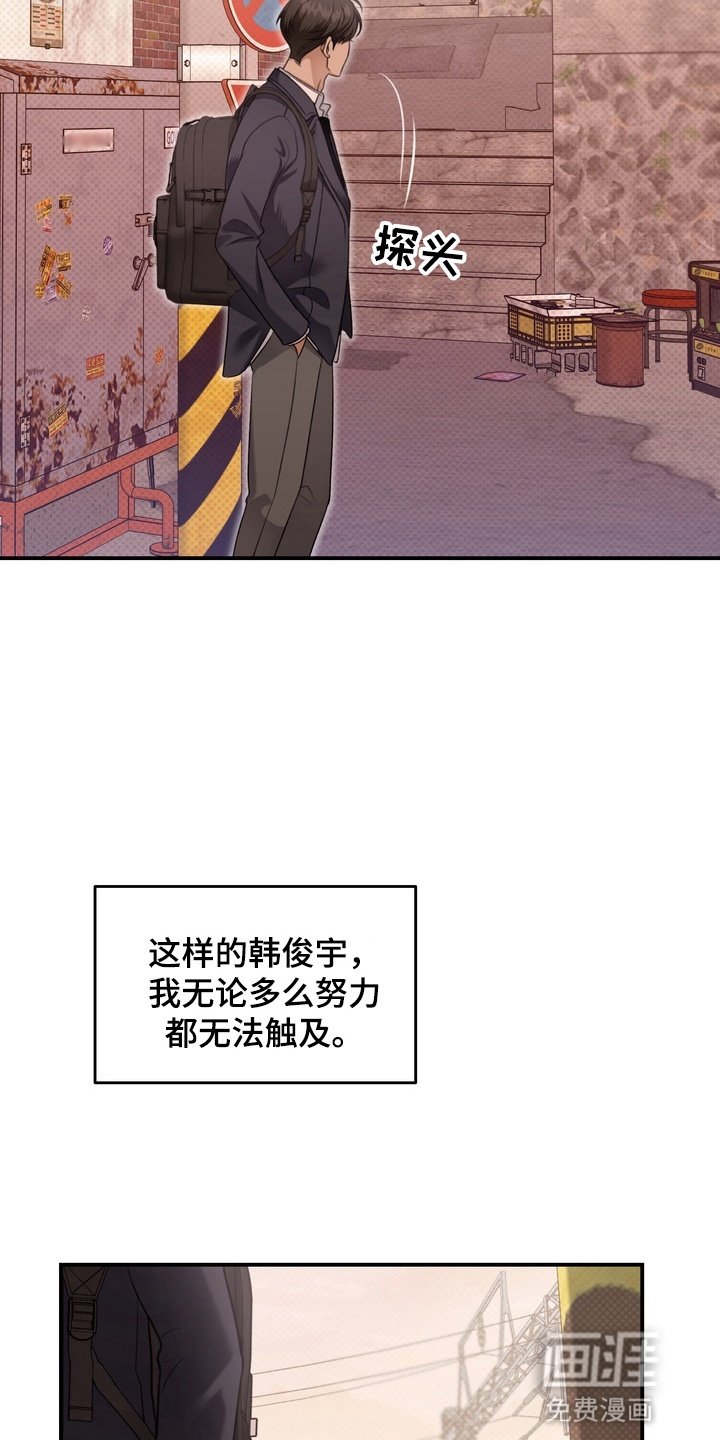 第15章：跟随