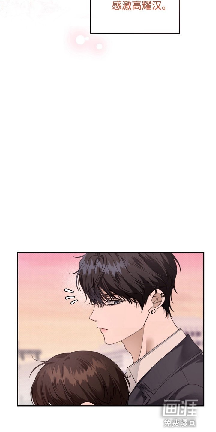 第15章：跟随
