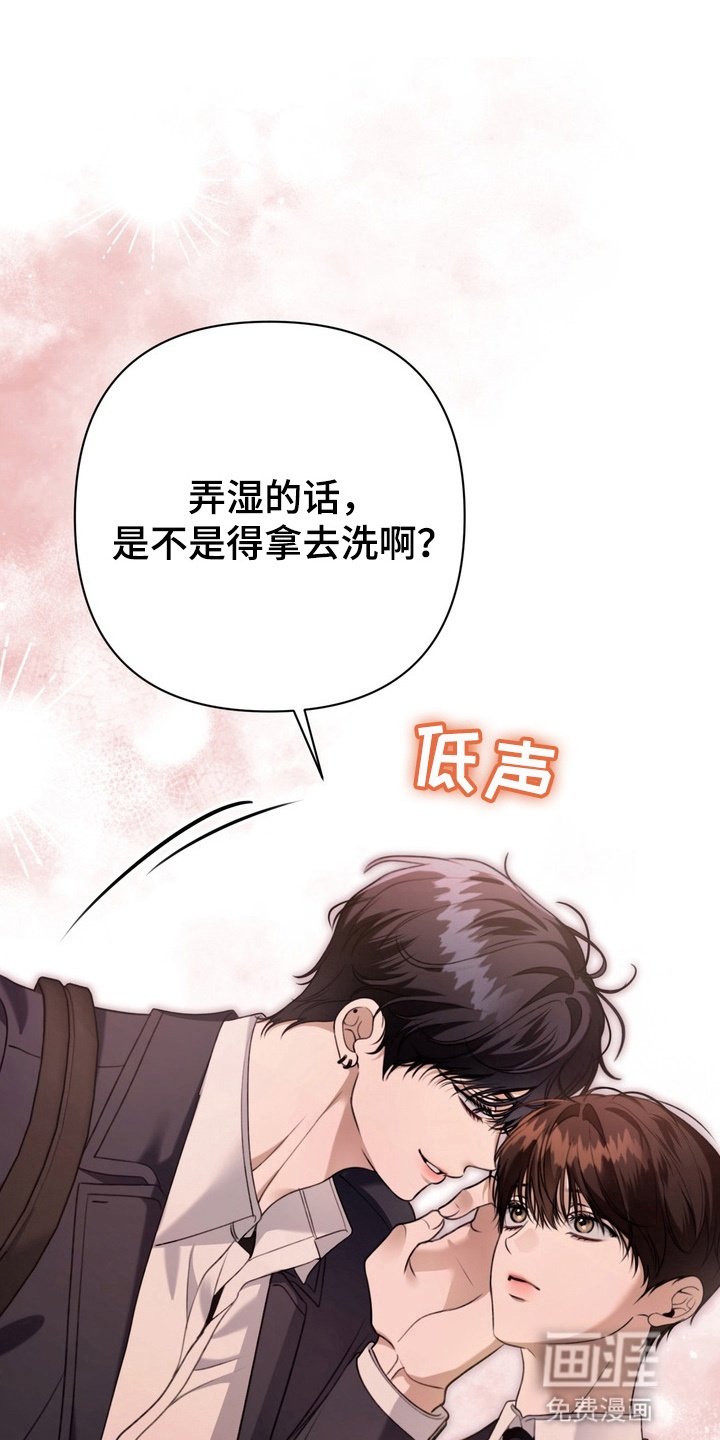 第15章：跟随