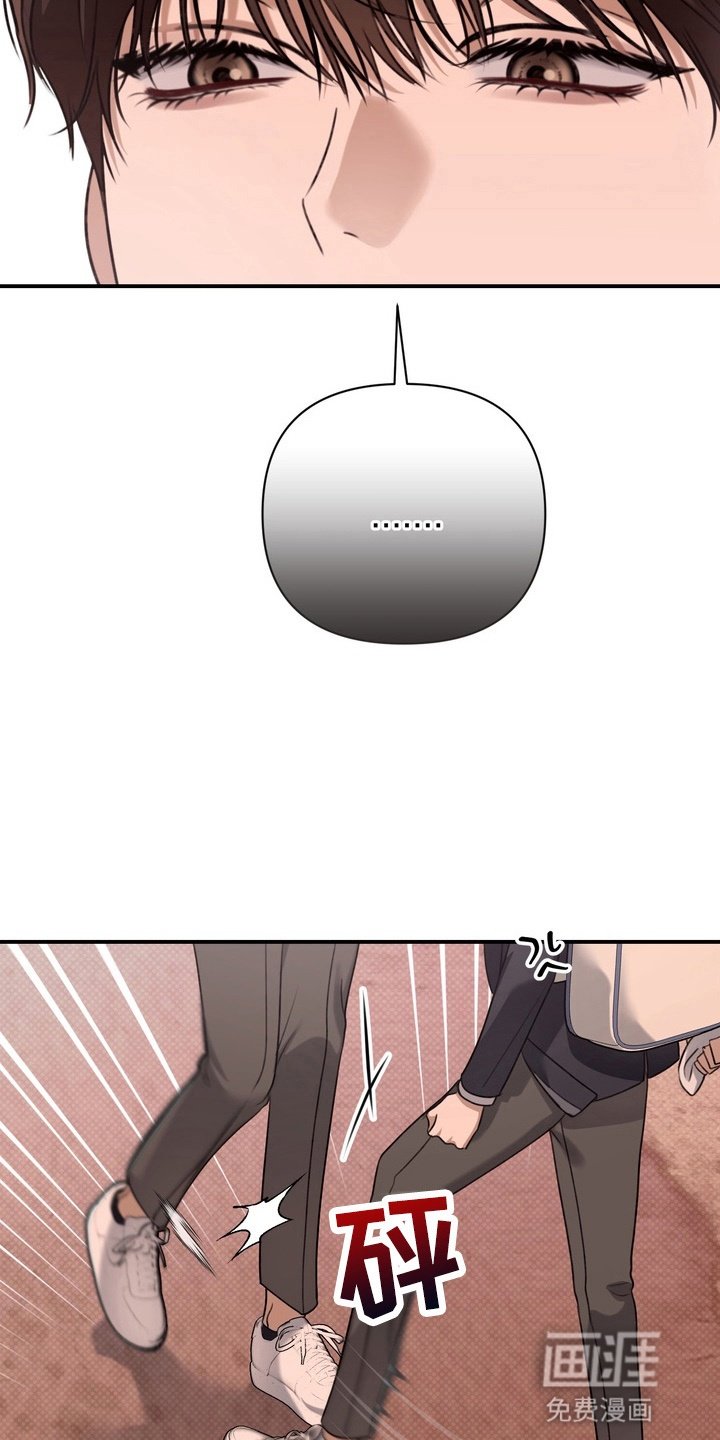 第15章：跟随