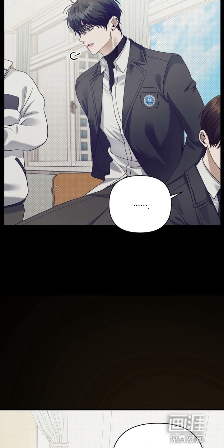 第16章：他会怎么样