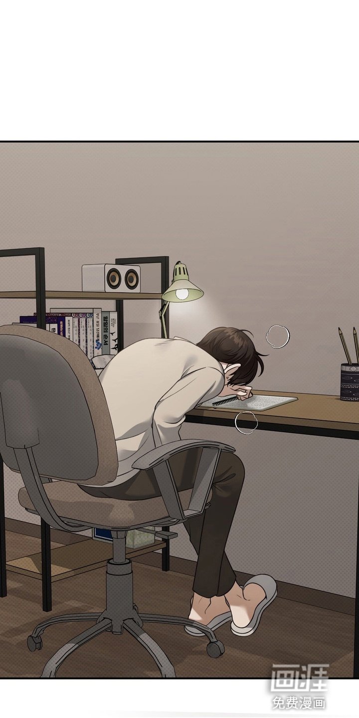 第17章：为别人而活