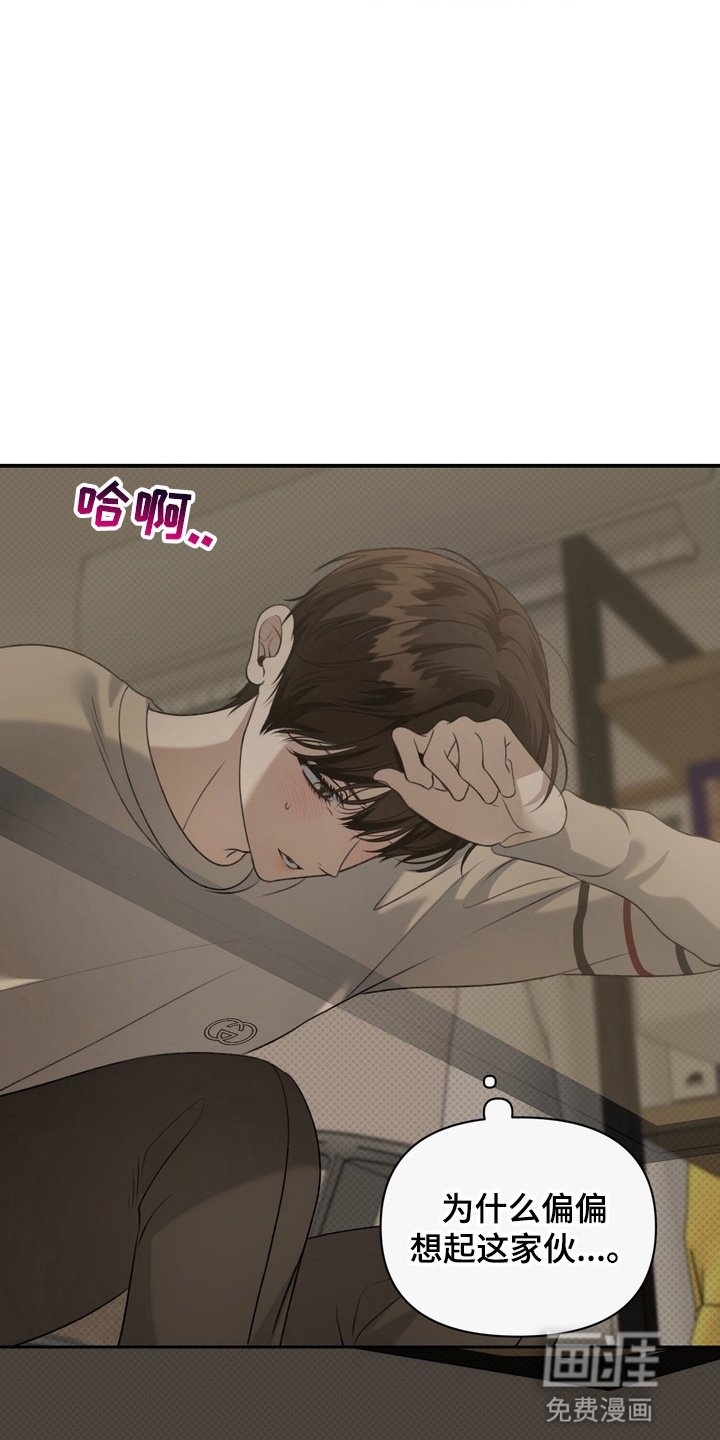 第17章：为别人而活