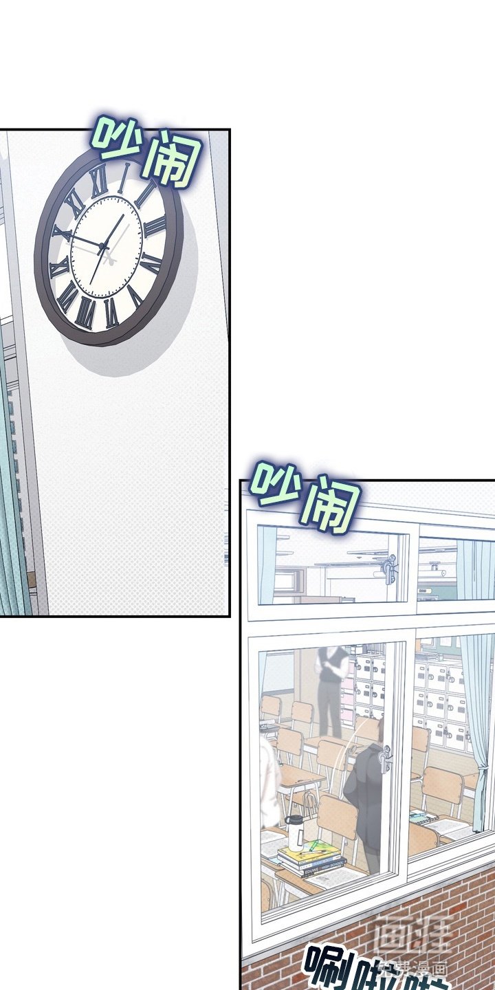 第17章：为别人而活